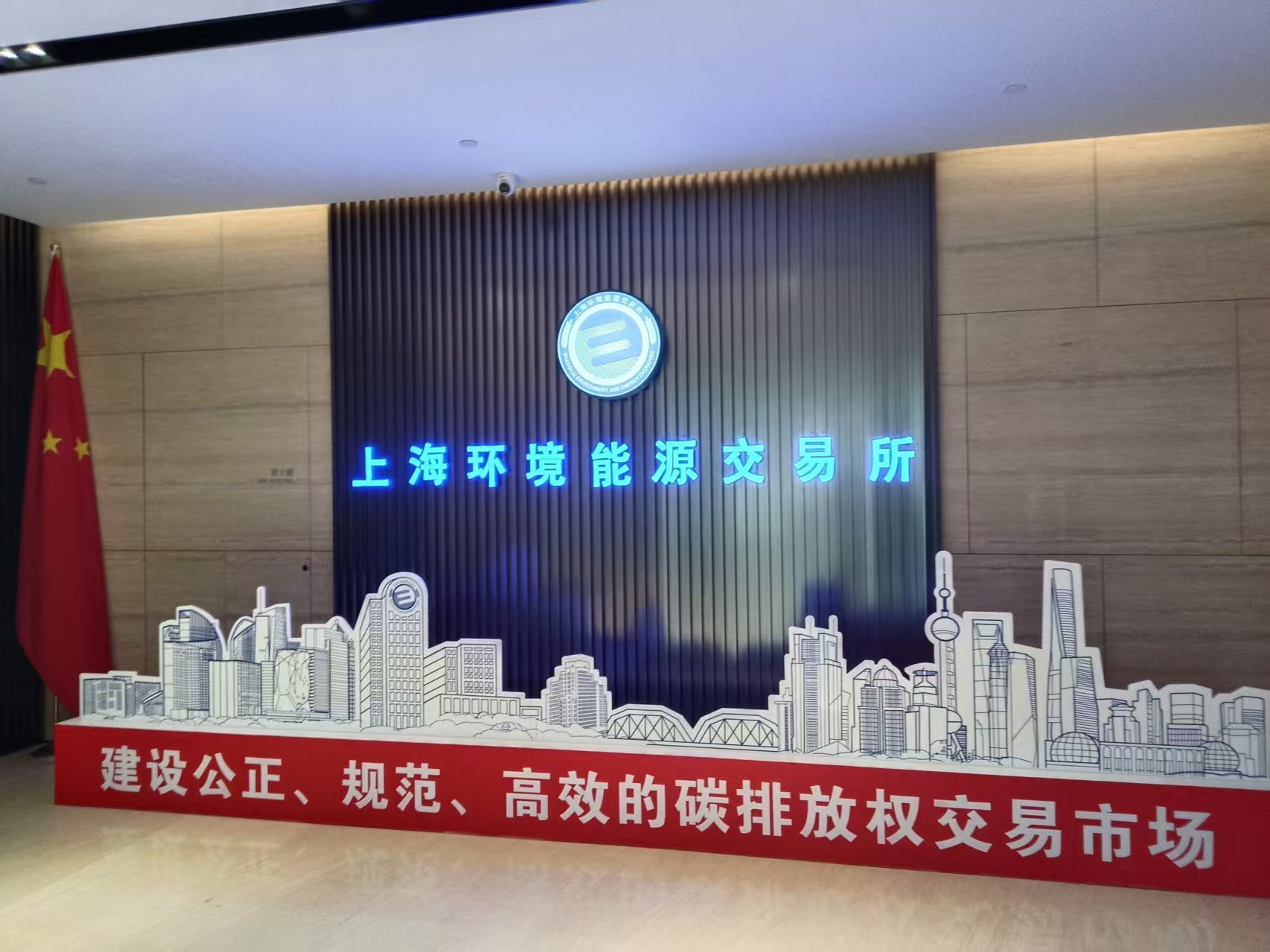 微信图片_20250802230619.jpg