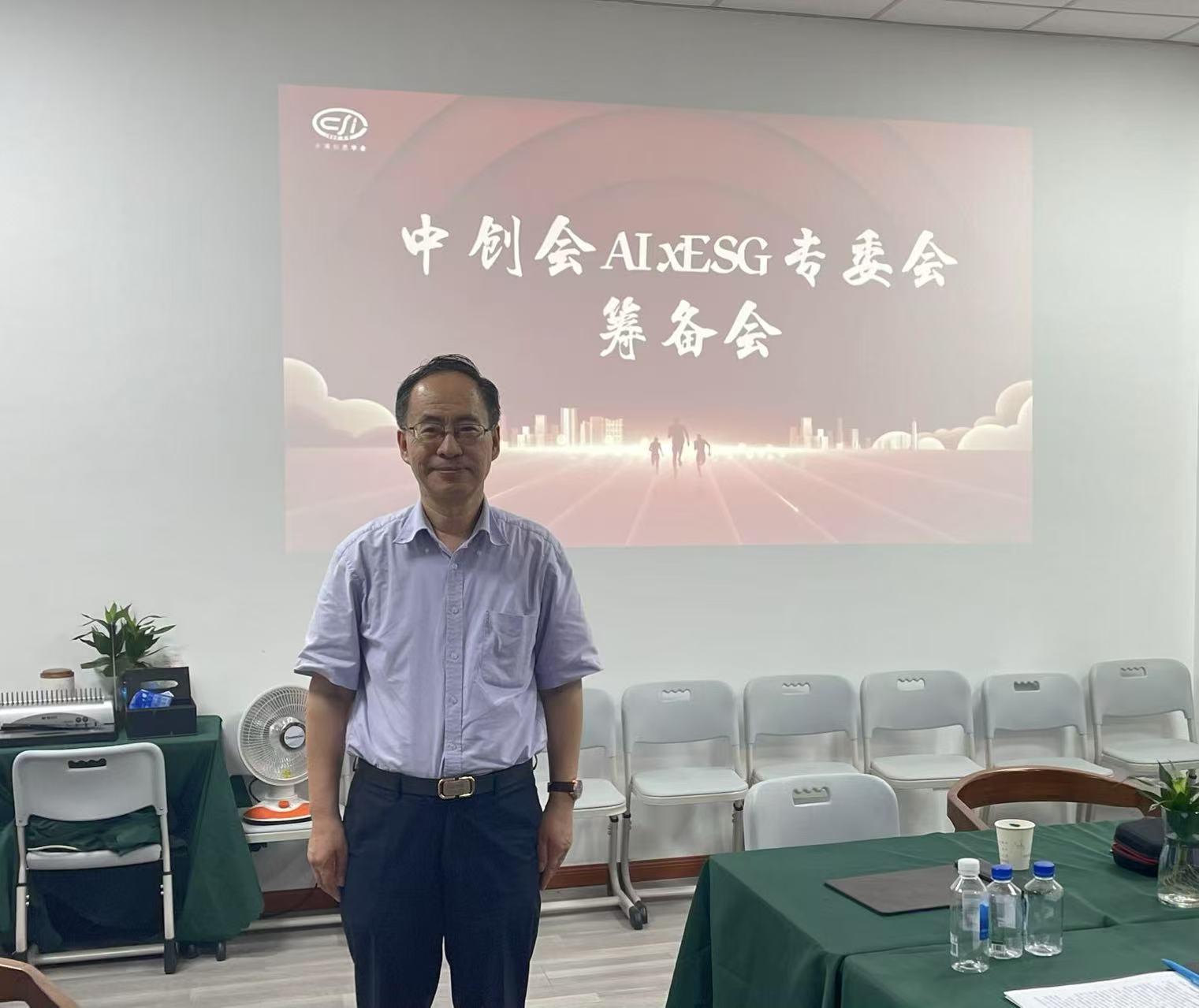 微信图片_20250802231852.jpg