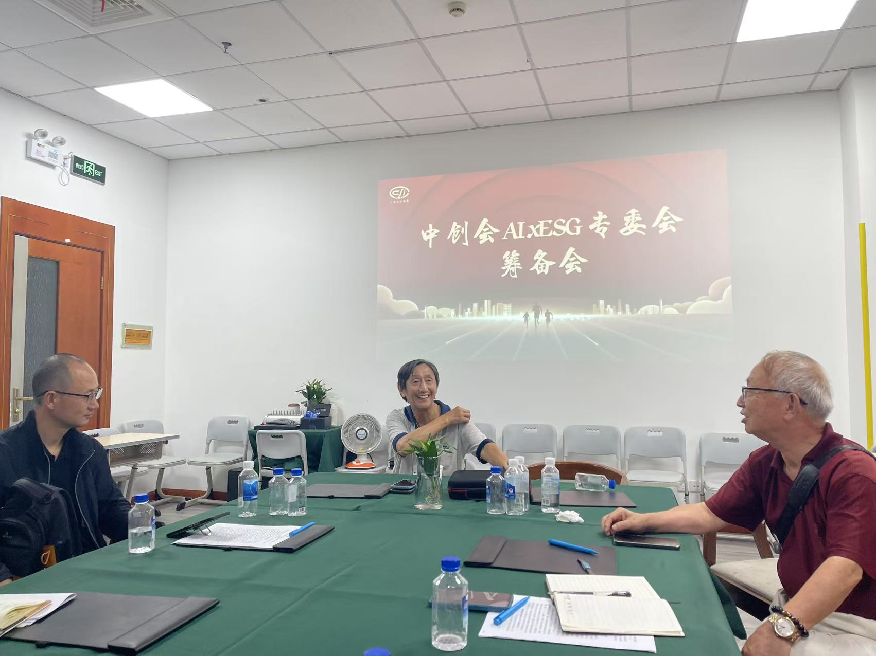 微信图片_20250802231903.jpg