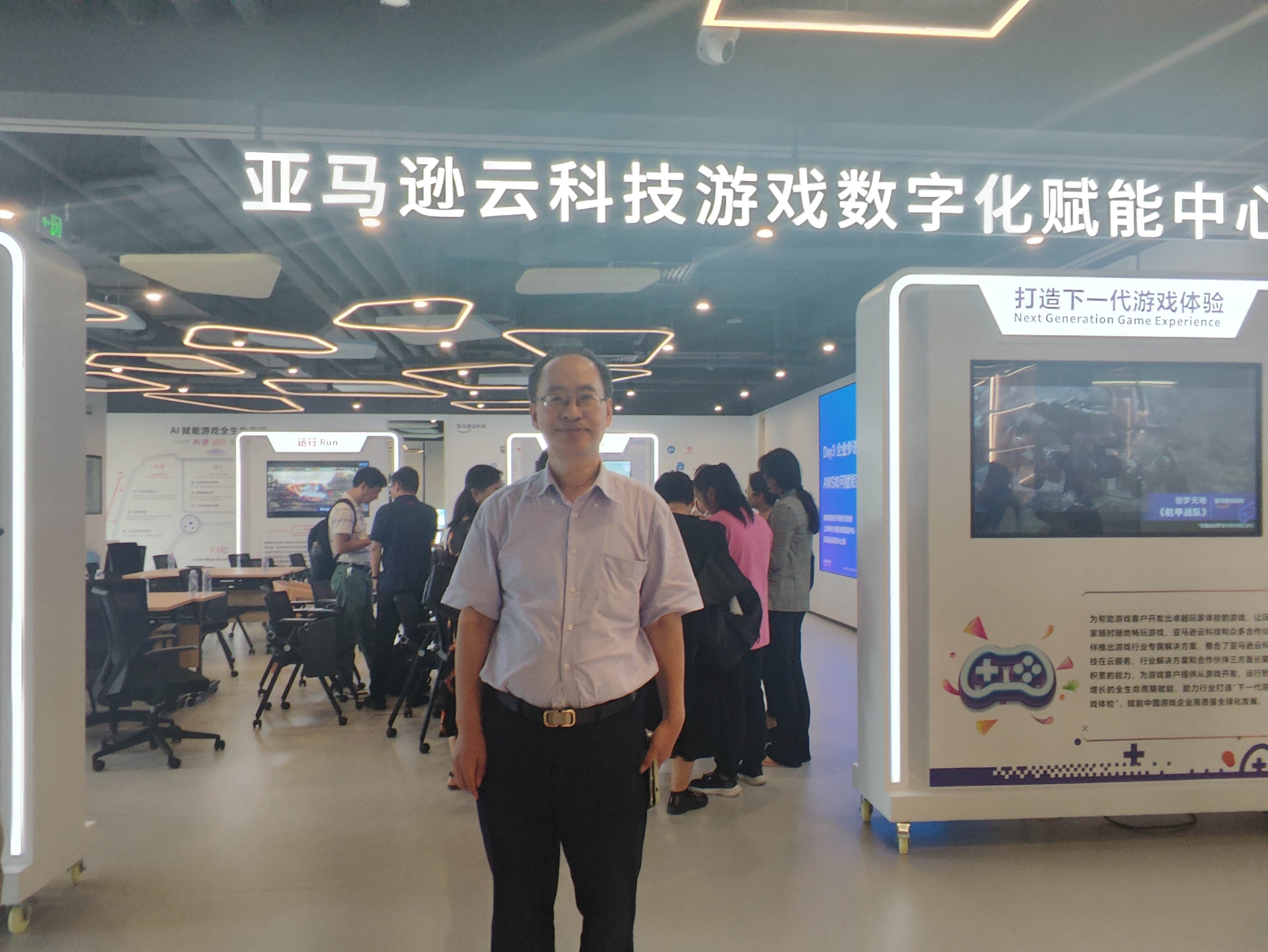 微信图片_20250802233159.jpg