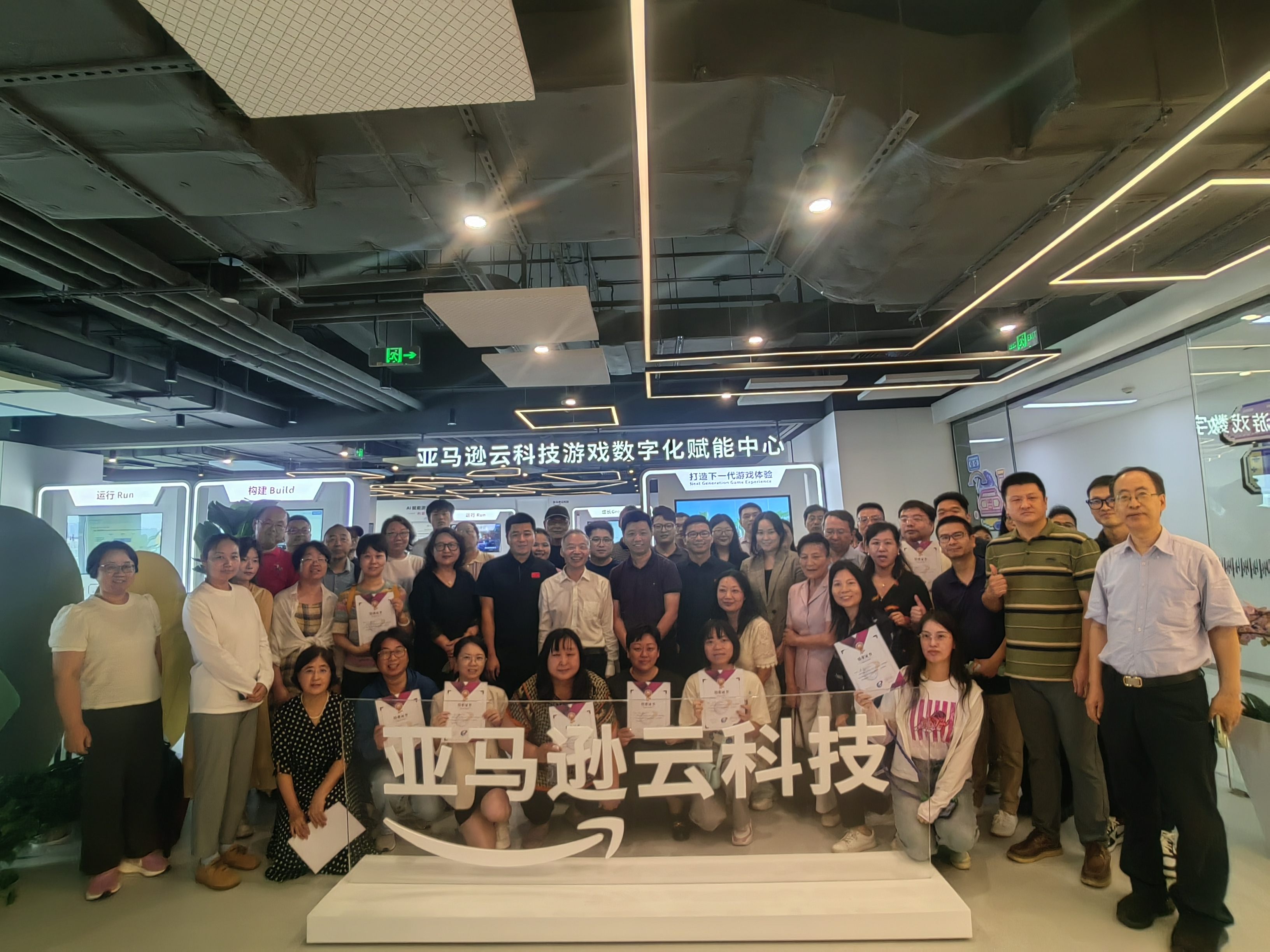 微信图片_20250802233152.jpg