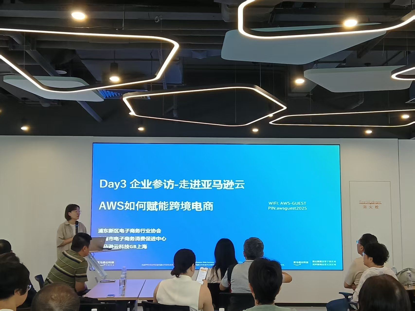 微信图片_20250802233313.jpg