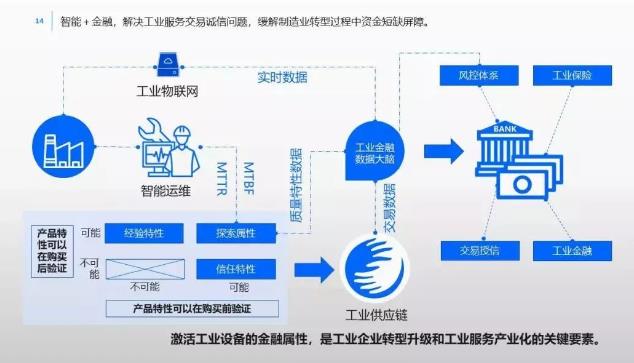 搜狗截图23年06月13日2254_12.jpg