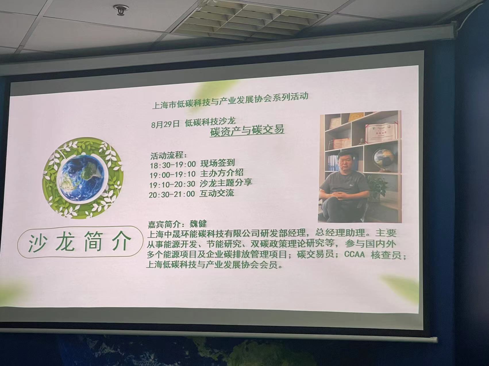 微信图片_20230903212725.jpg