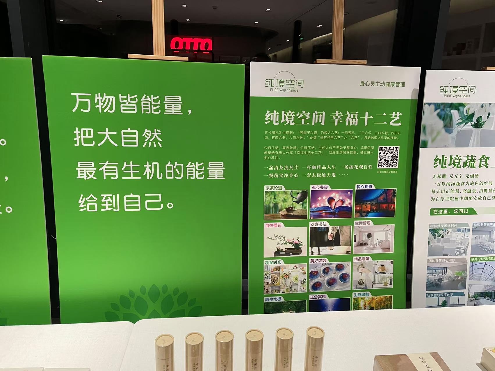 微信图片_20241221213529.jpg