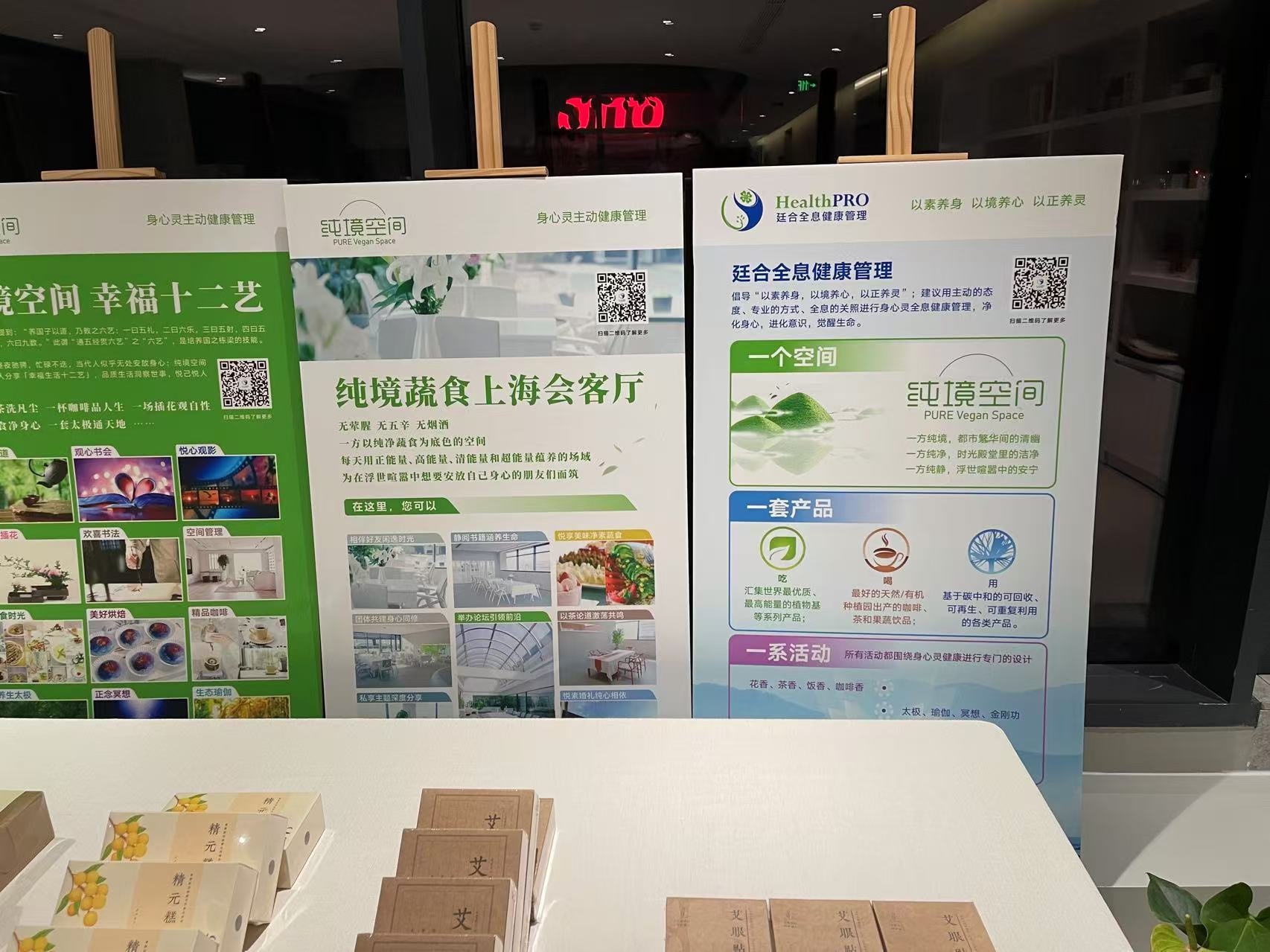 微信图片_20241221213439.jpg