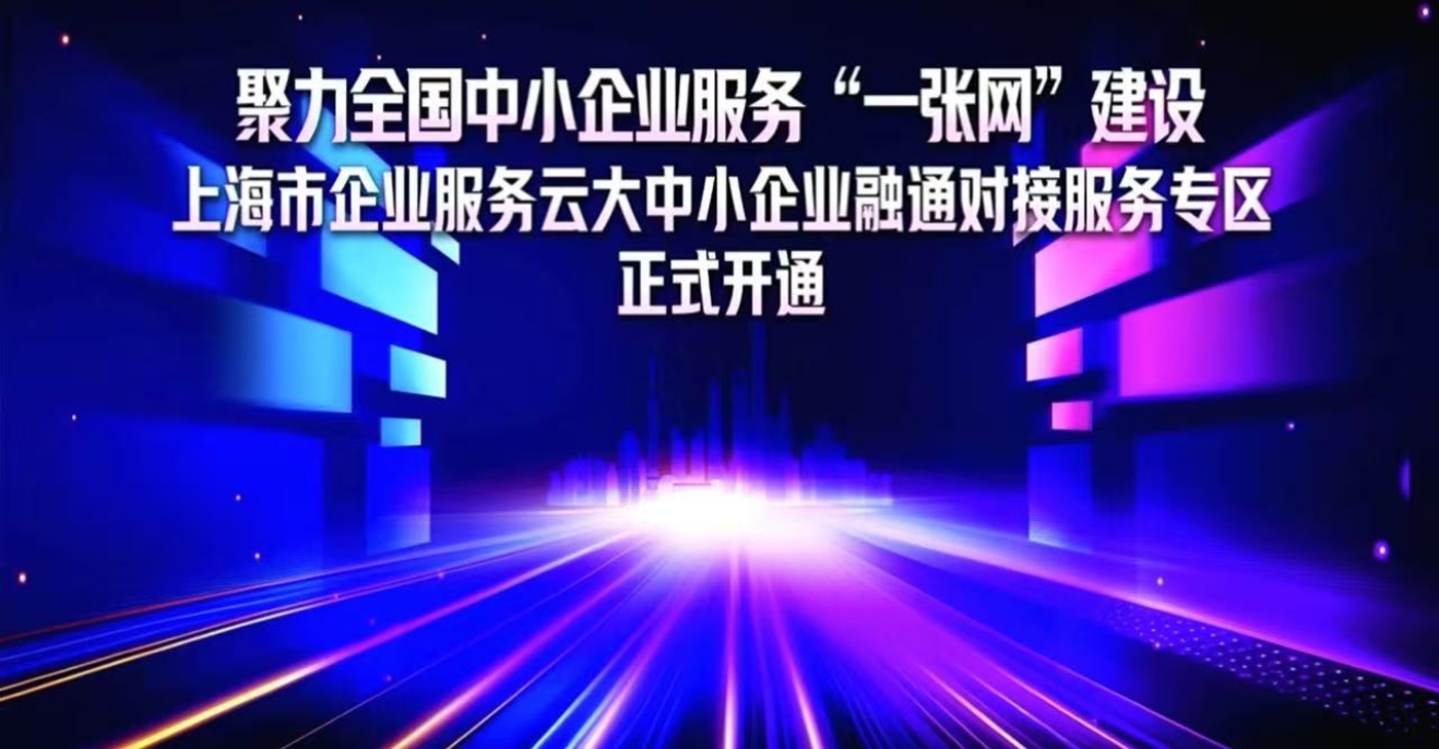 微信图片_20241221215614.jpg