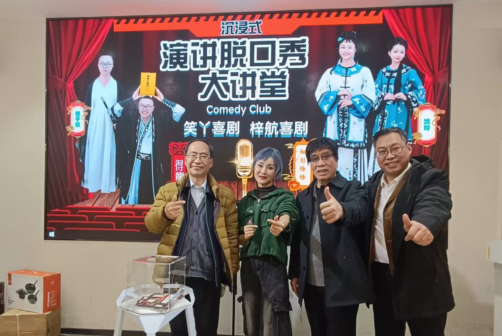 微信图片_20250305233525.jpg