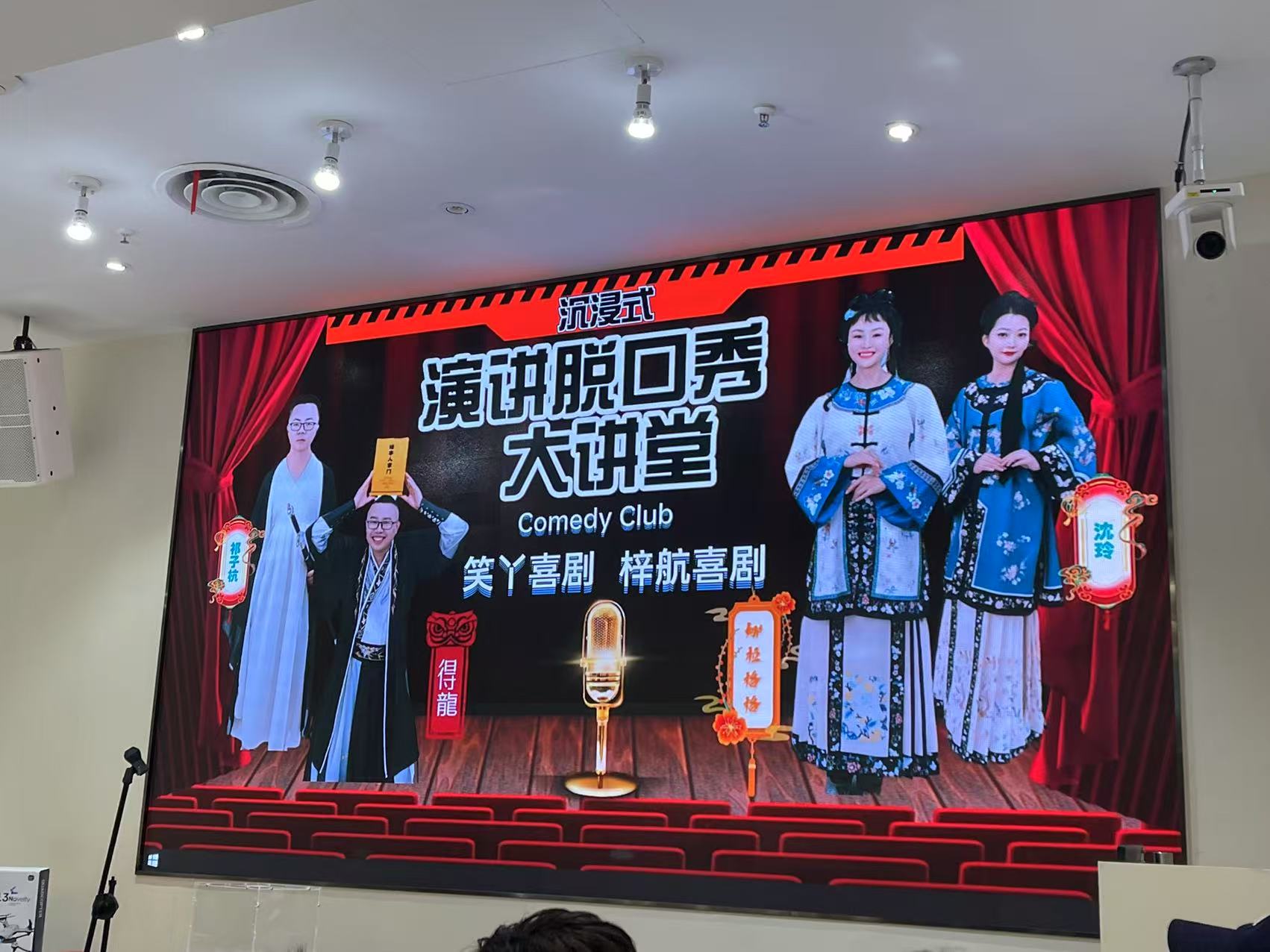微信图片_20250305233517.jpg