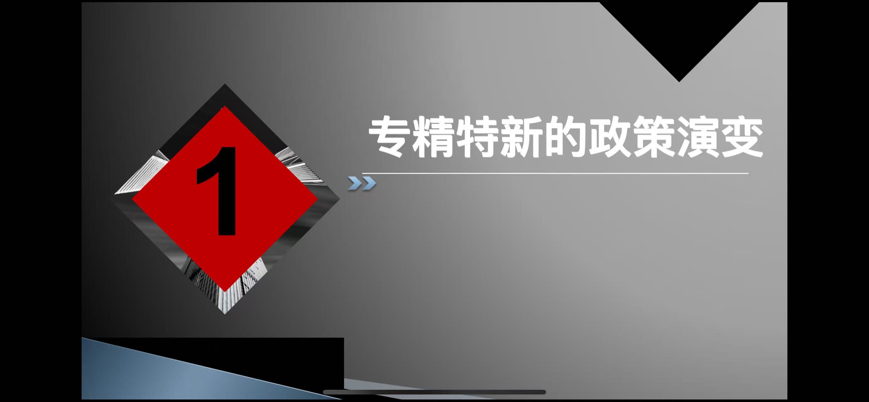 微信图片_20250605182416.jpg
